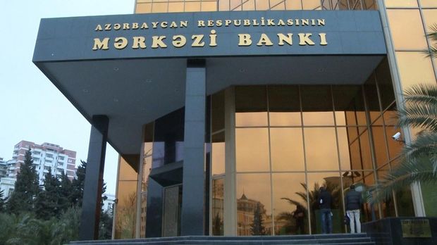 Mərkəzi Bank depozit hərracı elan etdi