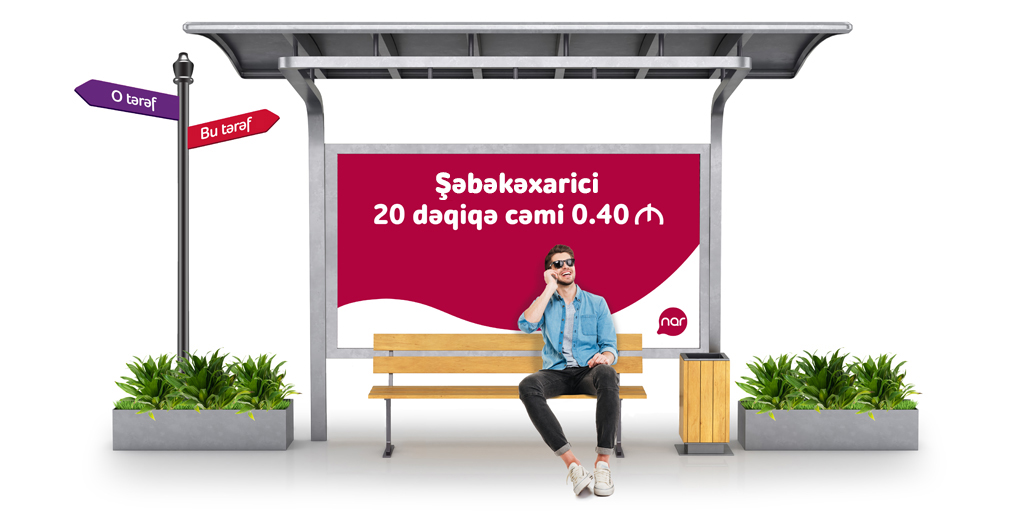 “Nar”-dan 40 qəpiyə bütün istiqamətlərə günlük 20 dəqiqə