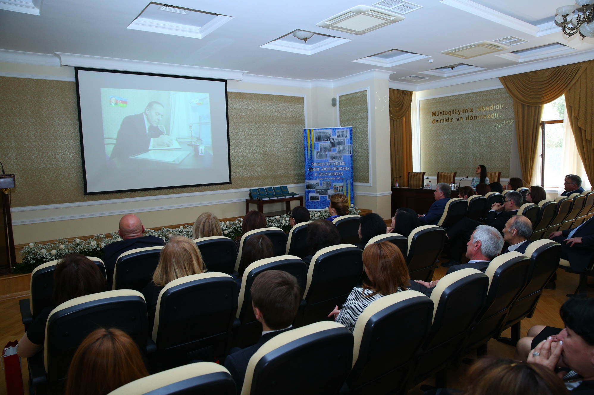 Ümummilli lider Heydər Əliyevin anadan olmasının 95 illiyi münasibətilə tədbir keçirildi - BİNƏQƏDİDƏ