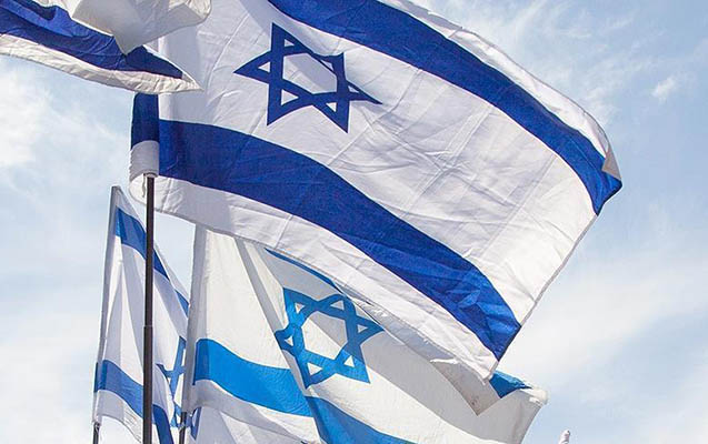 İsrail BMT-yə namizədliyini geri götürdü