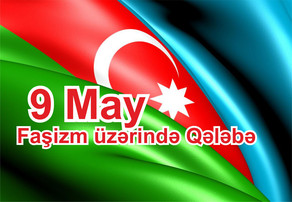 Alman faşizmi üzərində qələbədən 73 il ötür