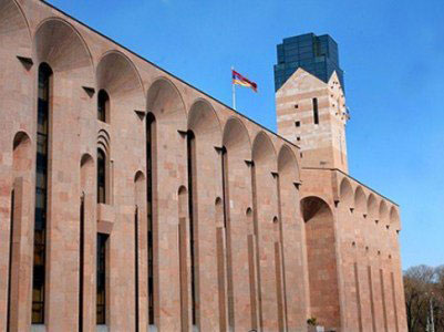 Yerevan meriyasının binası qarşısında etiraz aksiyası keçirilir