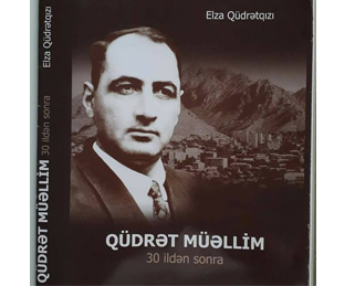 “İkinci saatdan sonra gördük ki, Heydər Əliyevin şəkli namizədlərin sırasında birinci yerə yerləşdirilib”
