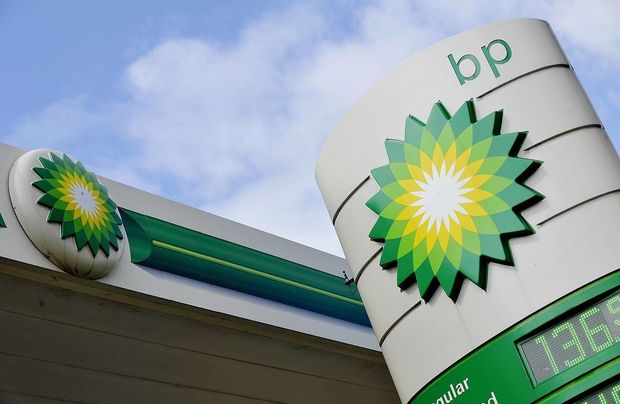 BP ölkə iqtisadiyyatına yatırdığı sərmayəni açıqladı