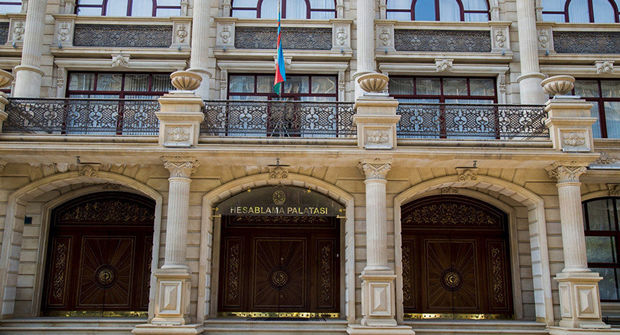 Hesablama Palatasının səlahiyyətləri artırılsın - TƏKLİF