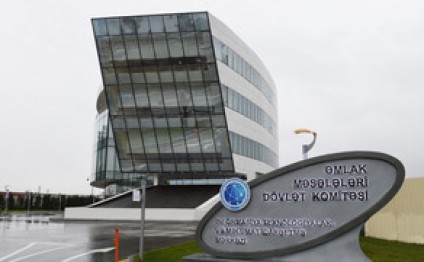 Dövlət əmlakını onlayn özəlləşdir: yeni hərrac elan edildi