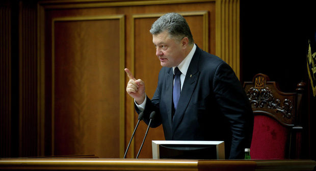 Poroşenko impiçment təhlükəsi ilə üzləşib