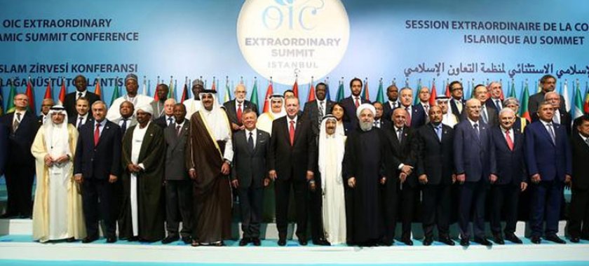 İsrailə qarşı İslam Zirvəsində 