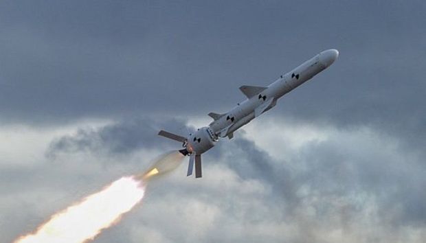 Səudiyyə Ərəbistanına raket atılıb