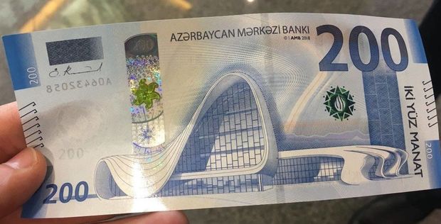 200 manatlıq əksinaslar dövriyyəyə buraxılır - YENİLƏNİB