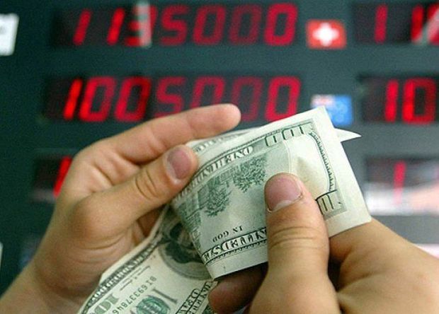 Neft Fondunun valyuta satışları kəskin artıb