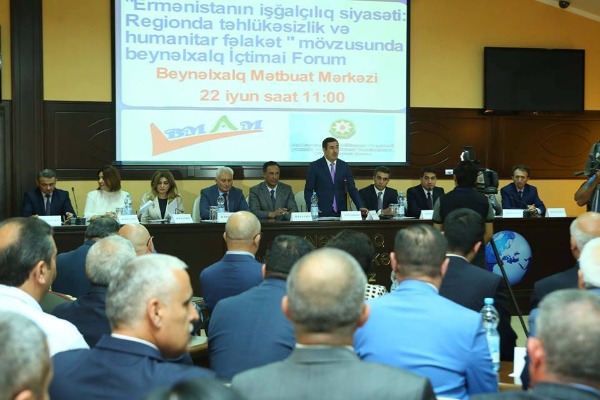 BMAM Bakıda beynəlxalq konfrans keçirəcək