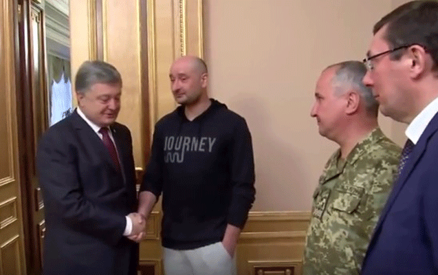 Poroşenko “öldürülən” jurnalistlə görüşdü - Video