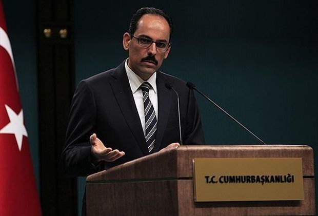 Türkiyədən Fələstinlə bağlı ABŞ-a sərt etiraz