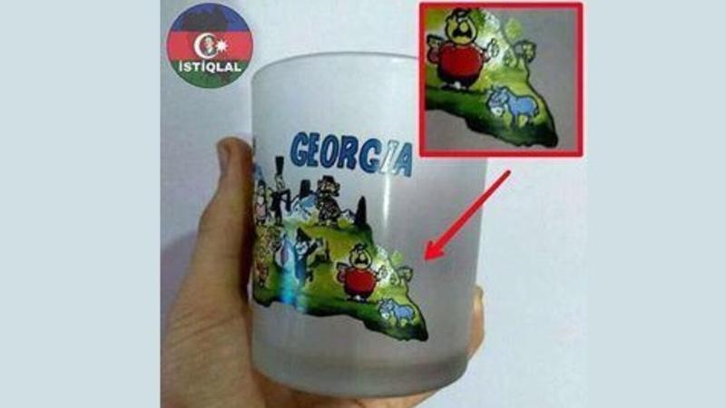 Gürcüstanda azərbaycanlılar təhqir olundu - ŞOK FOTO