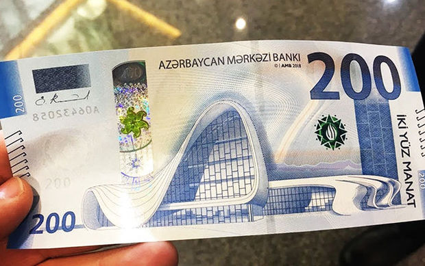 200 manatlıq əskinaslara çəkilən xərc bəlli oldu