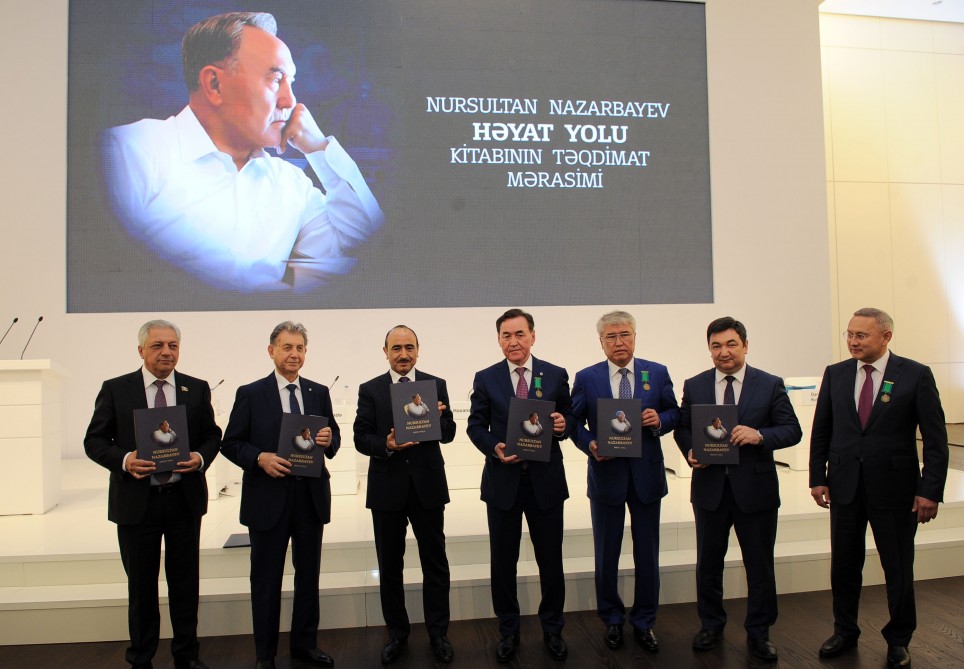 Heydər Əliyev Mərkəzində “Nursultan Nazarbayev. Həyat yolu” kitabının təqdimatı olub