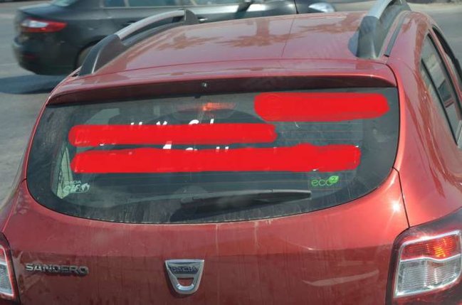 Sürücü avtomobilin üzərinə elə sözlər yazdı ki... Polis maşını cərimə meydançasına aparmadı - VİDEO