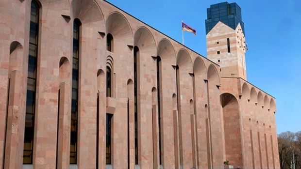 Yerevan meriyası qarşısında etiraz aksiyası - FOTO