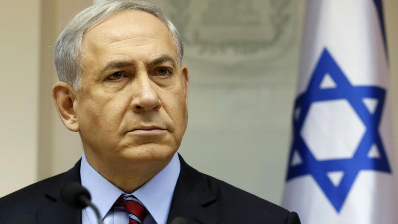 Netanyahu İranı hədələdi: 