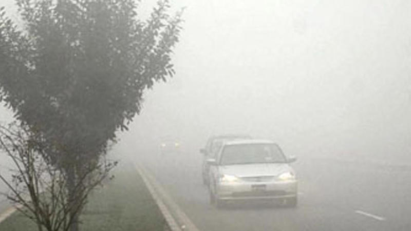 Bakıda müşahidə olunan dumanla bağlı RƏSMİ AÇIQLAMA