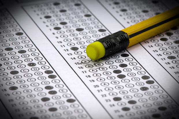 İmtahanların nəticələri məlum olub