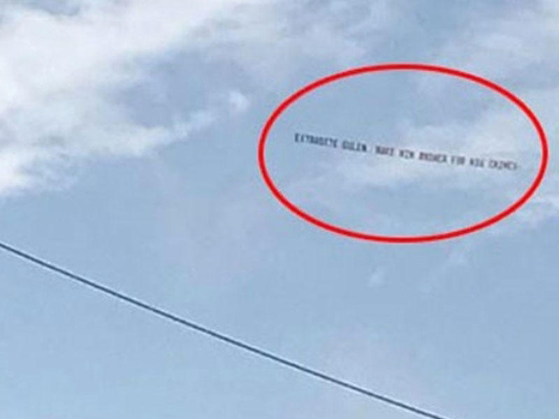 Səmada diqqət çəkən görüntü - 