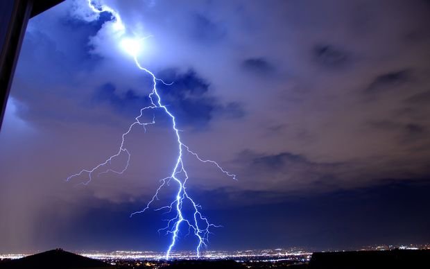 Nazirlik xəbərdarlıq edir: Şimşək çaxacaq, yağış gözlənilir