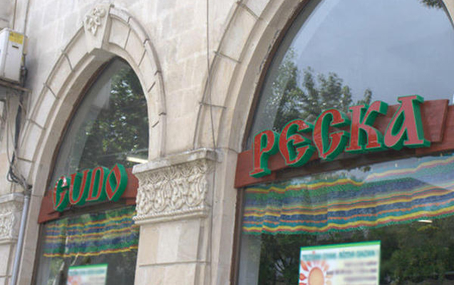 “Çudo Peçka”nın sahibinə hökm oxundu - 12 il