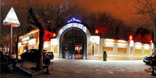 “Tonqal”da baş verən kütləvi zəhərlənməyə görə cinayət işi açıldı