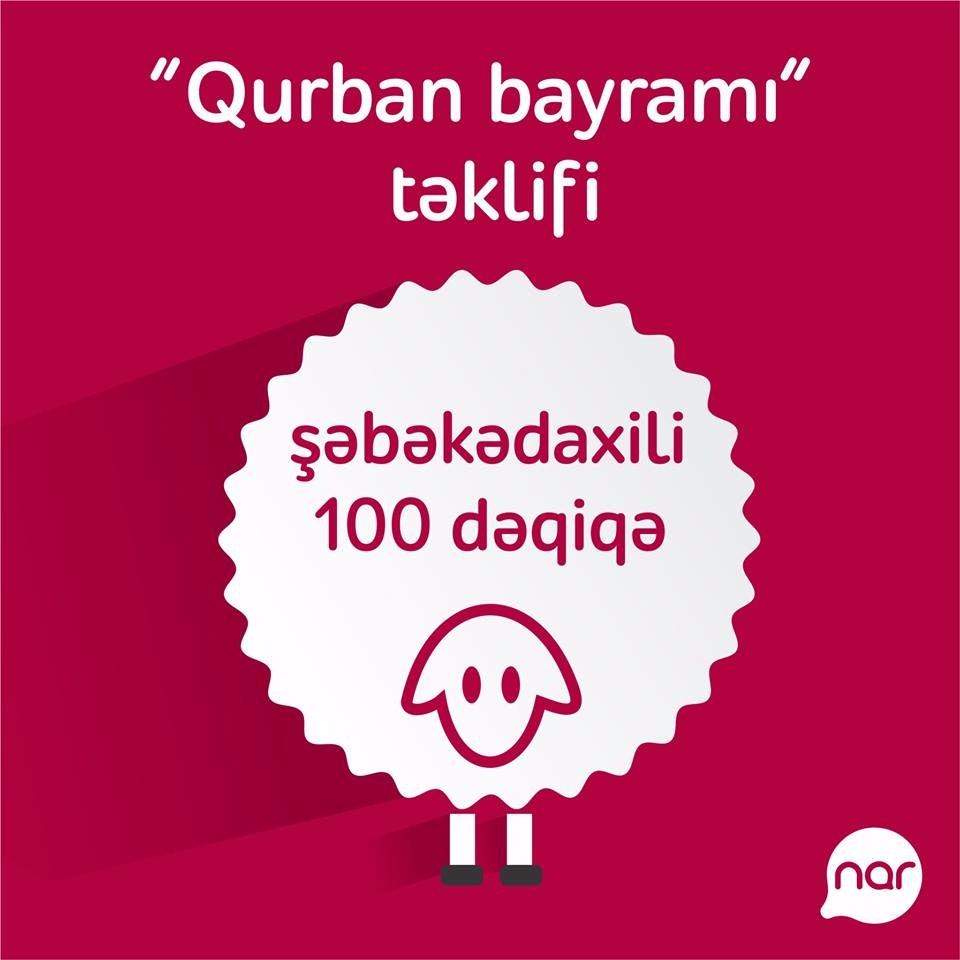 Nar Qurban bayramı münasibətilə pulsuz dəqiqələr hədiyyə edir