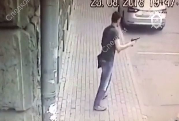 Moskvada polislərə silahlı hücum - VİDEO