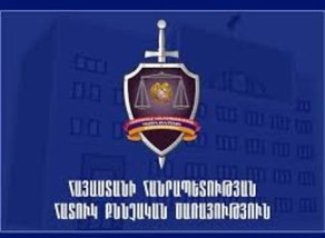 Ermənistanın İstintaq Komitəsinin bir neçə sabiq müstəntiqi həbs edilib