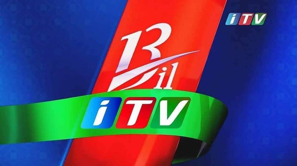 Bu gün İctimai Televiziya və Radio Yayımları Şirkətinin yaranmasından 13 il ötür