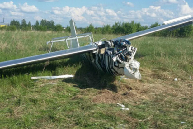 ABŞ-da planer qəzaya uğrayıb, üç nəfər ölüb