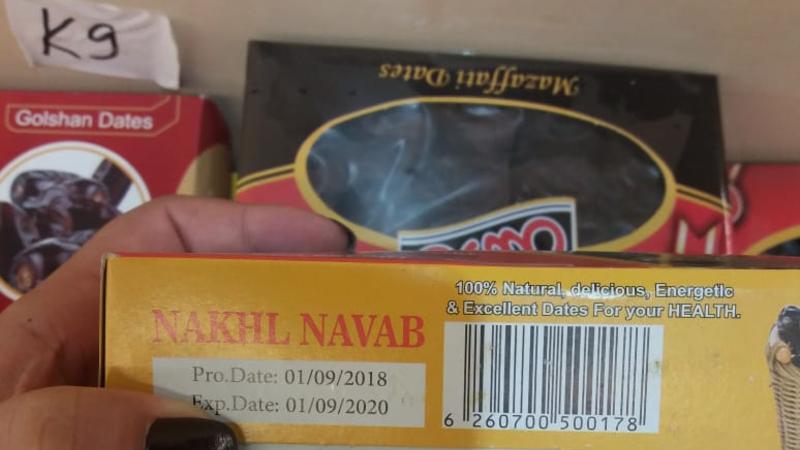 Gələcəkdən gələn xurmalar satışda - 