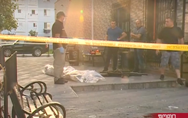 Gürcüstanda partlayış, ölü və yaralılar var