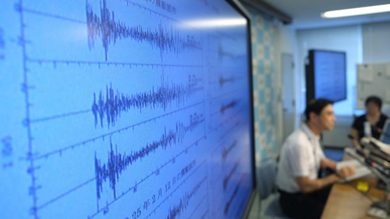 Yaponiyada güclü zəlzələ: ölənlər və itkin düşənlər var (YENİLƏNDİ)