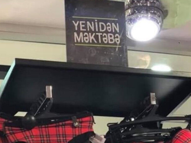 Bakıda biabırçılıq: məktəb üçün xüsusi erotik alt paltarları satılır - FOTO