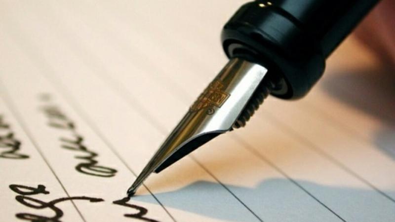 Bu sözlərin yazılışı DƏYİŞDİ - SİYAHI