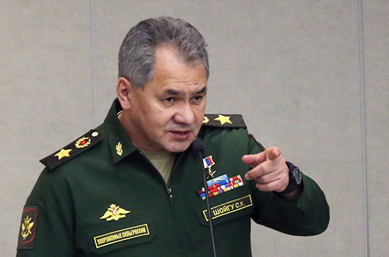 Rusiya İl-20 təyyarəsinin vurulmasına görə İsraili ittiham etdi