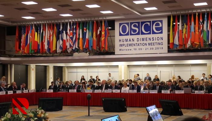 ATƏT toplantısında erməni təxribatı - VİDEO