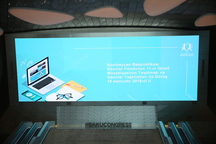 Gənclər Fondu gənclər təşkilatları ilə növbəti görüş keçirdi.