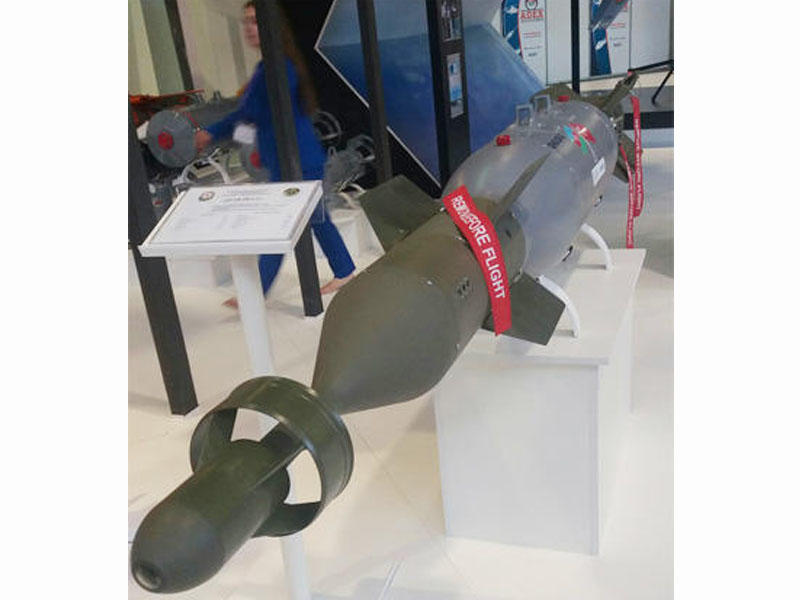 Azərbaycan yeni aviasiya bombası istehsalına başlayıb - FOTO