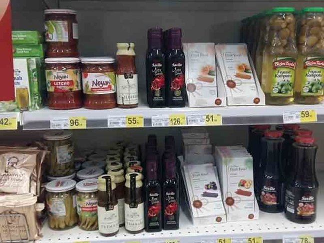 Kiyevdə Azərbaycan malları 