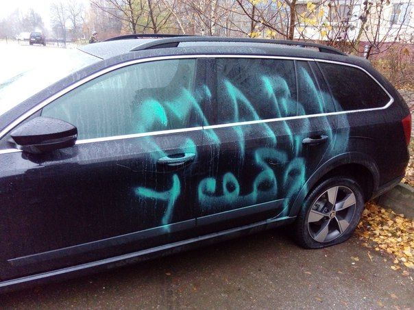 Kiyevdə rus diplomatlarının avtomobillərinə hücum olub