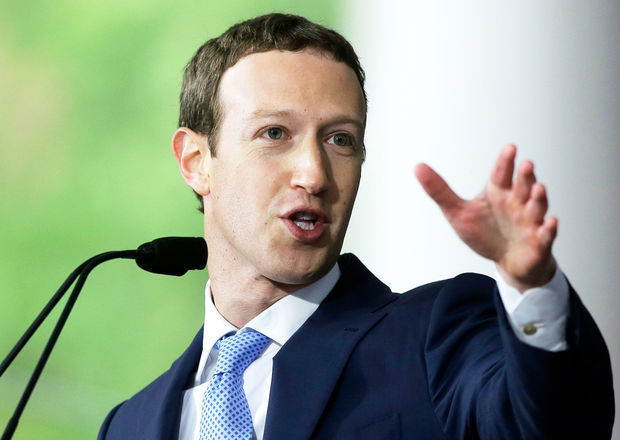 Mask və Zukerberq bir gündə milyardlarla dollar itirdi