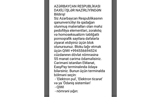 DİQQƏT! Telefonunuza bu mesaj gəlsə, ALDANMAYIN!