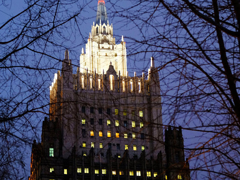 Hollandiya səfiri Rusiya XİN-ə çağırıldı