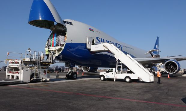 Azərbaycan İndioneziyaya 50 min dollarlıq yardım etdi